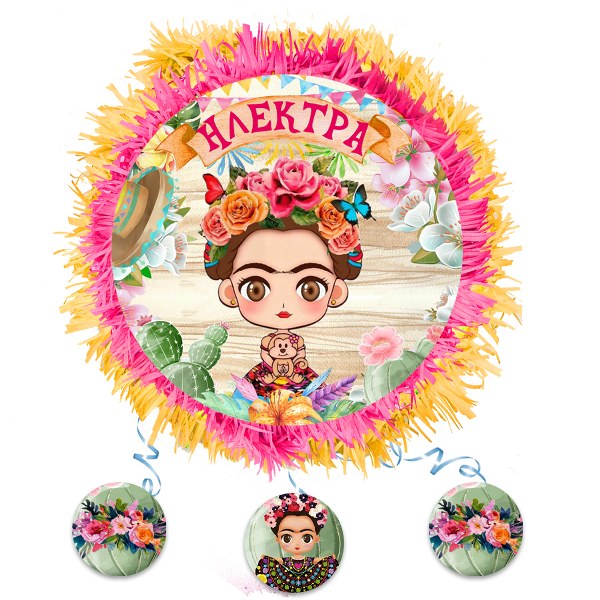 Πινιάτα Frida Kahlo