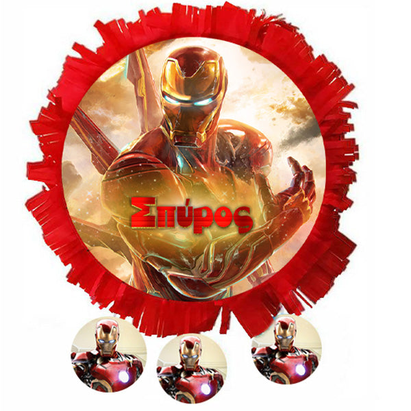 Πινιάτα πάρτυ Iron Man