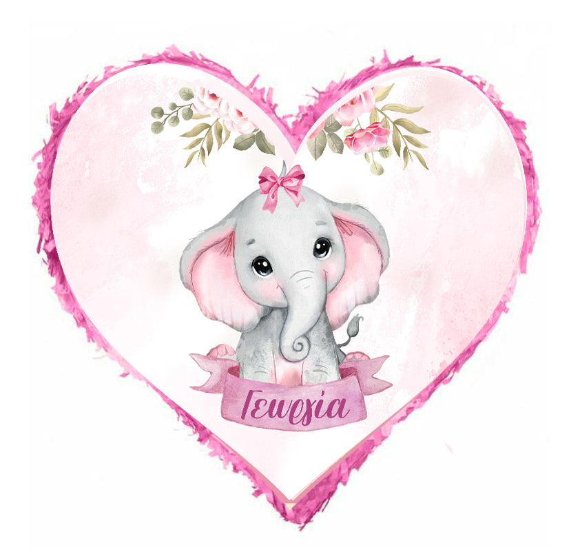 Πινιάτα καρδιά - Ελεφαντάκι Κορίτσι