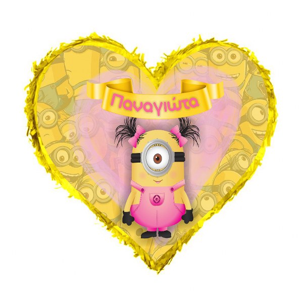 Πινιάτα Καρδιά Minions