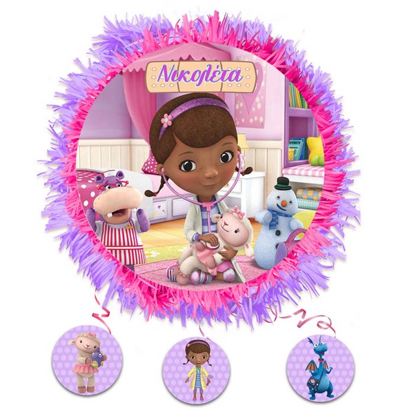 Πινιάτα Η Μικρή Γιατρός