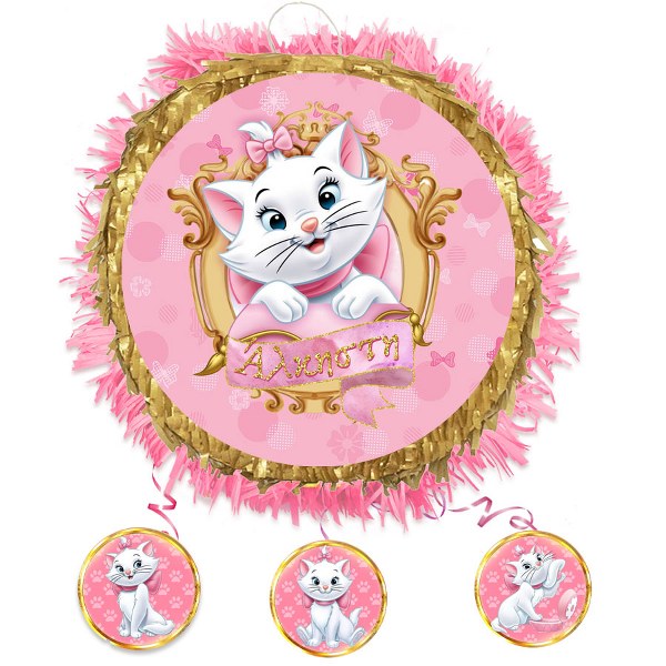 Αριστόγατες: Πινιάτα πάρτυ Marie