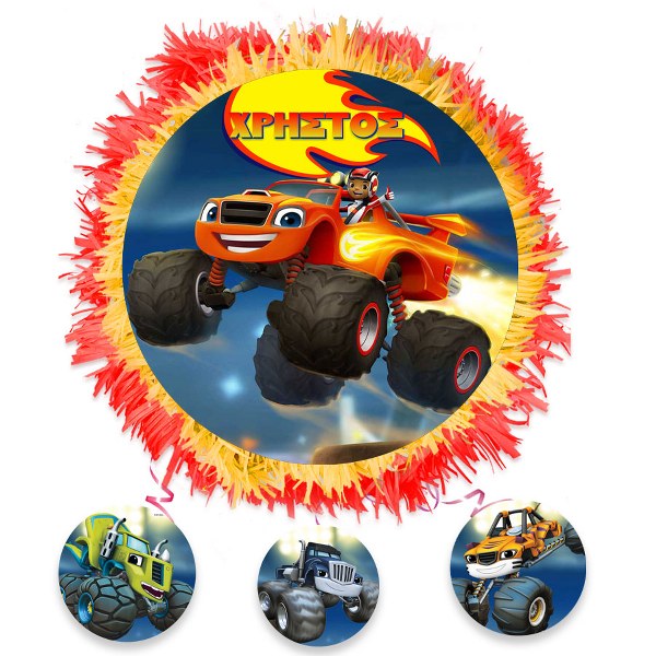 Πινιάτα πάρτυ Blaze