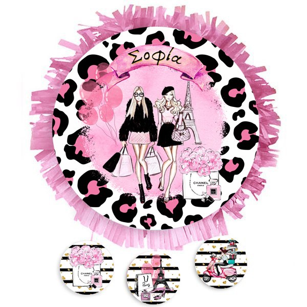 Πινιάτα πάρτυ Girl in Paris