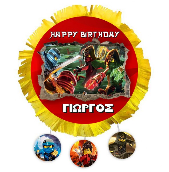 Πινιάτα Lego Ninjago Legacy