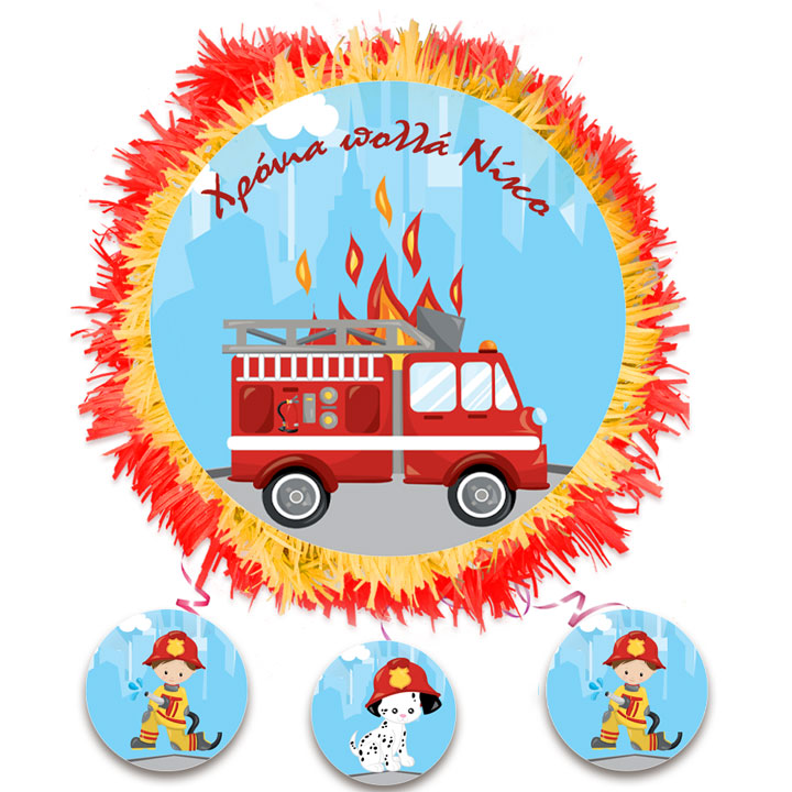 Πινιάτα Πυροσβεστική