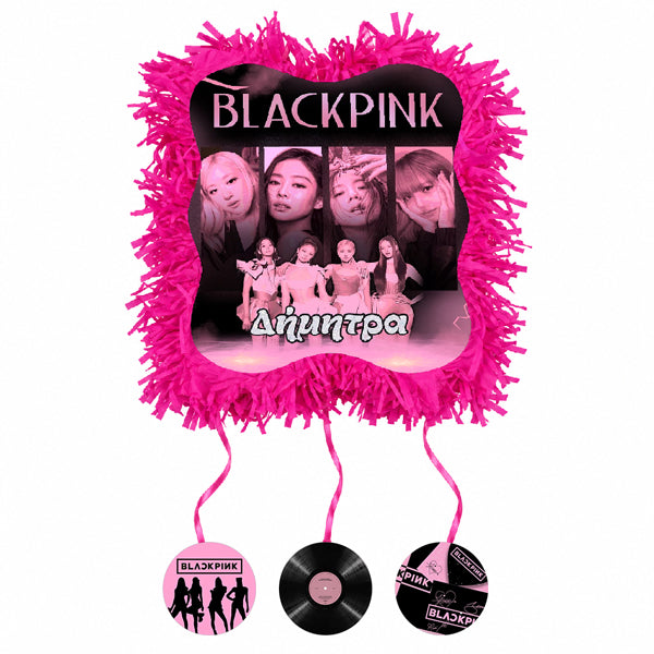 Πινιάτα Πάρτυ - Blackpink