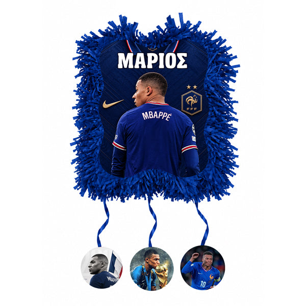 Πινιάτα Πάρτυ - Kylian Mbappé