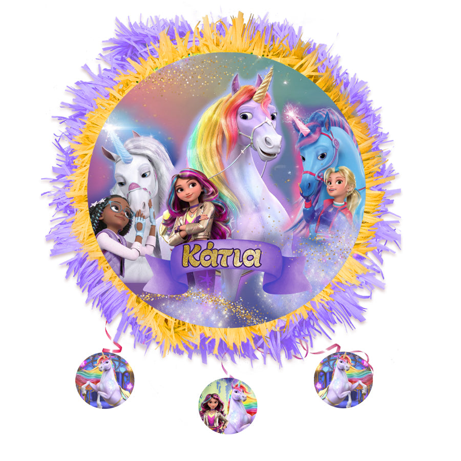 Πινιάτα Unicorn Academy