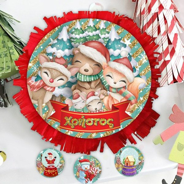 Πινιάτα Χριστουγεννιάτικα Ζωάκια