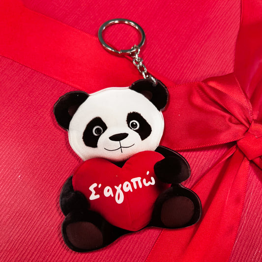 Plexi Μπρελόκ - Αρκουδάκι Panda Σ'αγαπώ