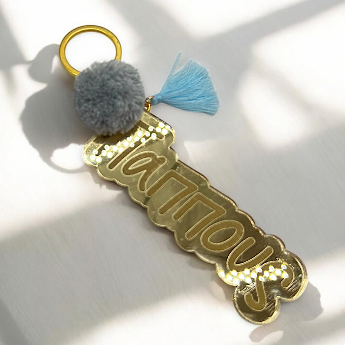 Λαμπάδα Παππούς Plexi Μπρελόκ Αρωματική