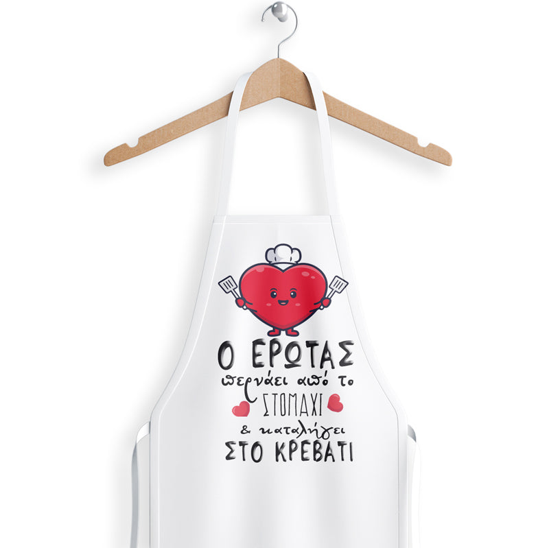 Ποδιά Αγίου Βαλεντίνου - Έρωτας