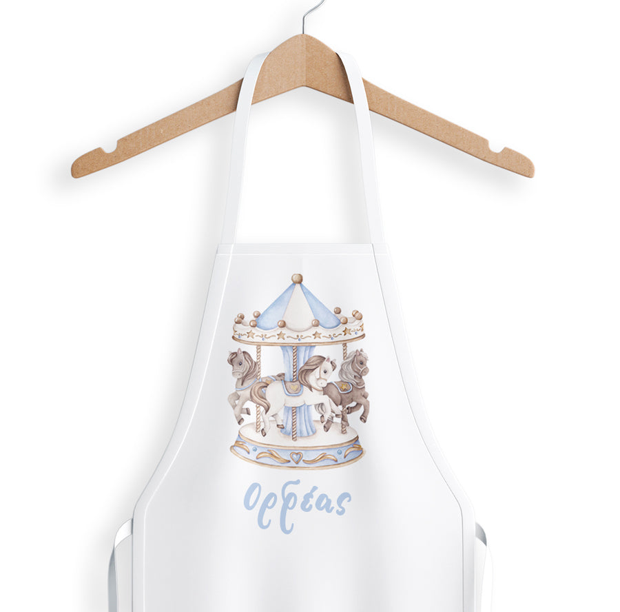 Ποδιά Καρουζέλ αγόρι