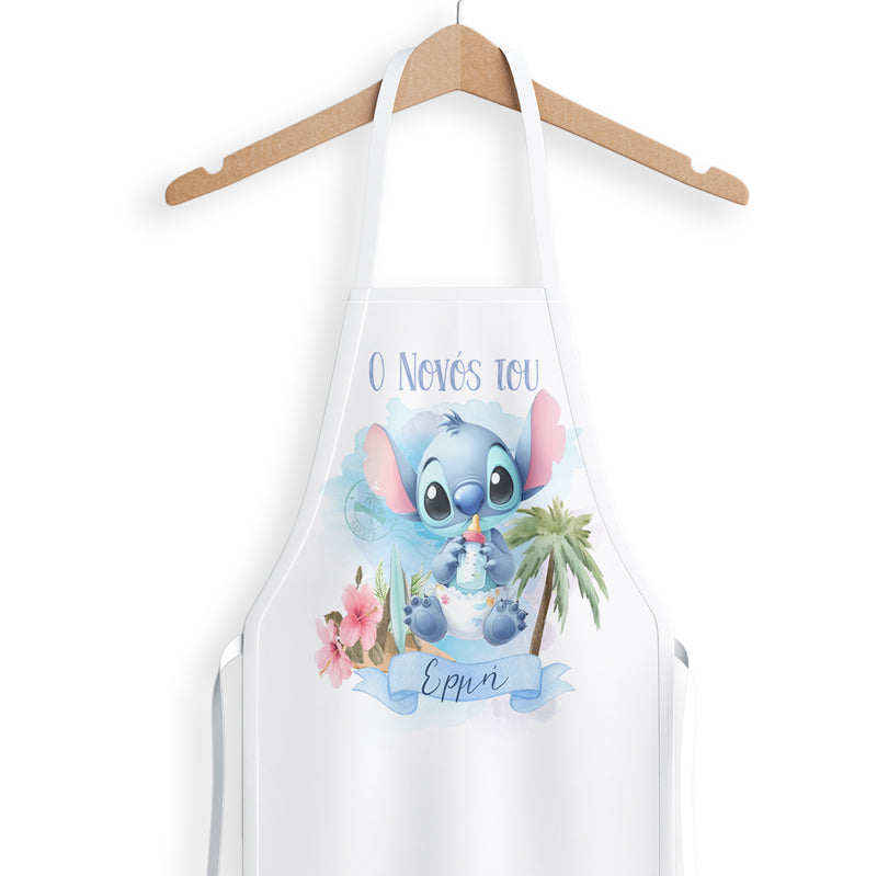 Ποδιά για Νονά/Νονό - Stitch