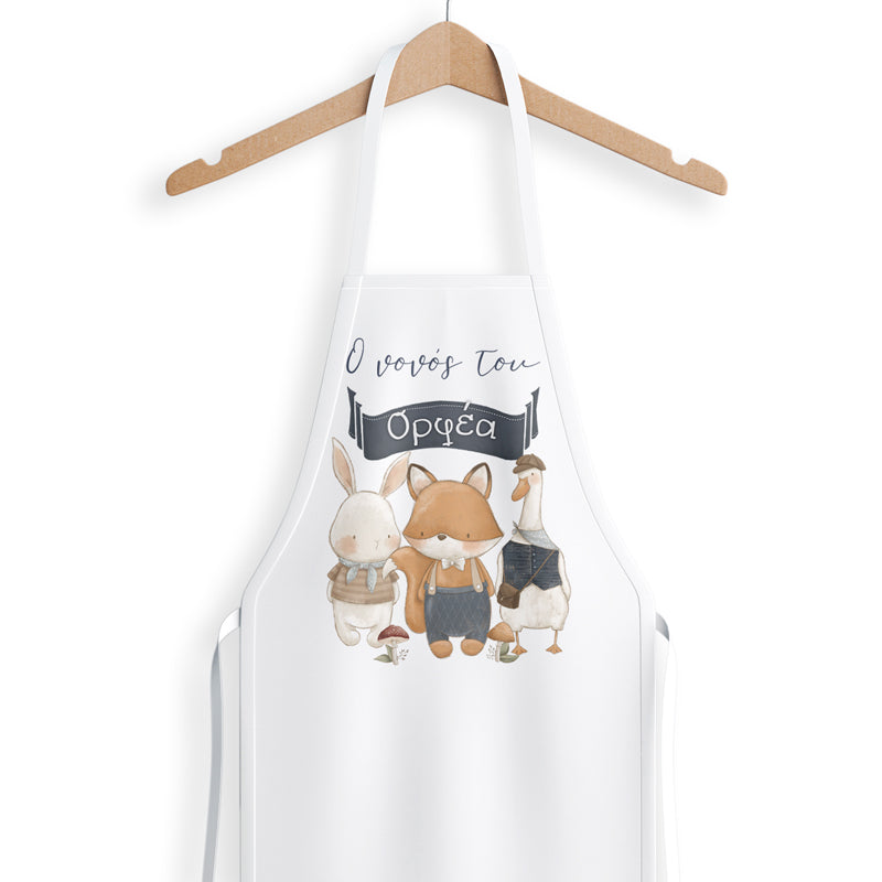 Ποδιά για Νονά/Νονό - Woodland