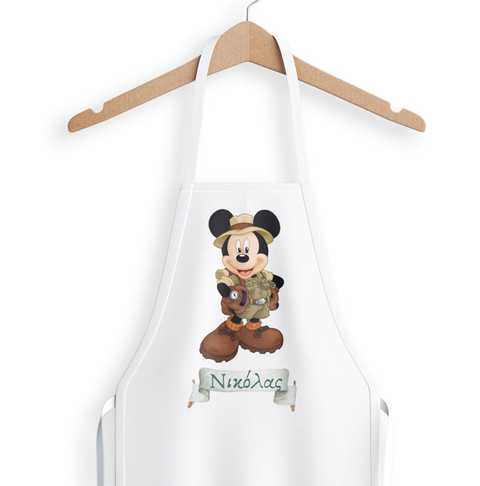 Ποδιά για Νονό - Mickey Safari