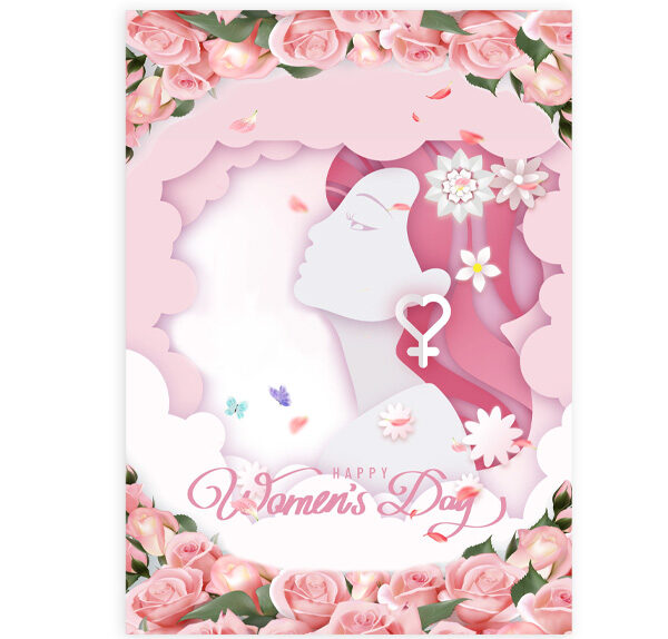Poster "Ημέρα Γυναίκας"