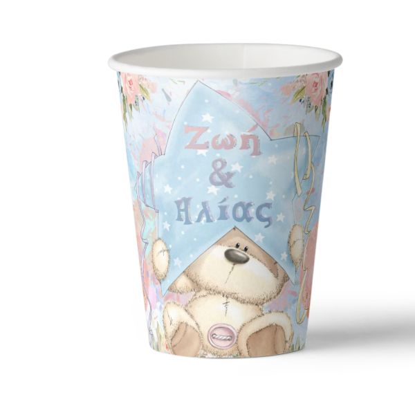Ποτήρια Αρκουδάκι για Δίδυμα (8 τεμ)