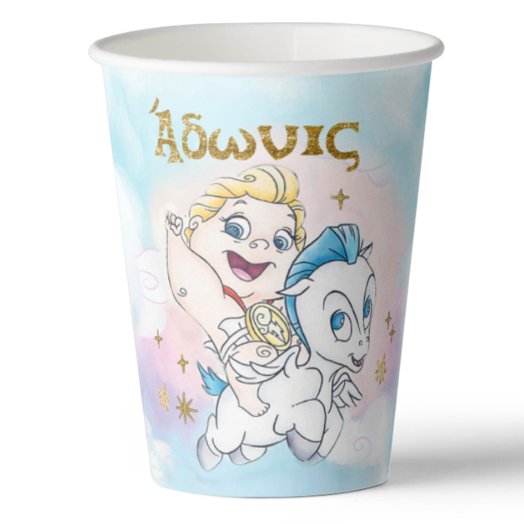 Ποτήρια baby Ηρακλής (8 τεμ)