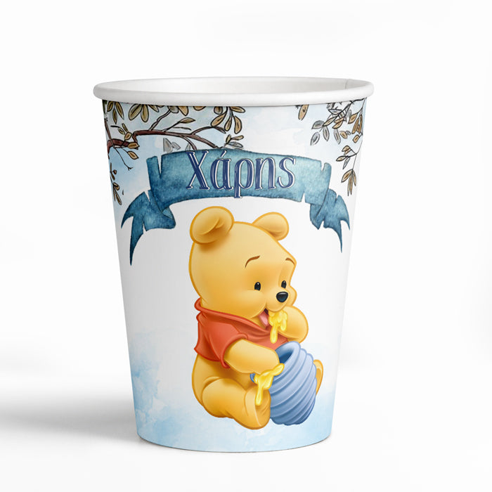 Ποτήρια baby Winnie (8 τεμ)