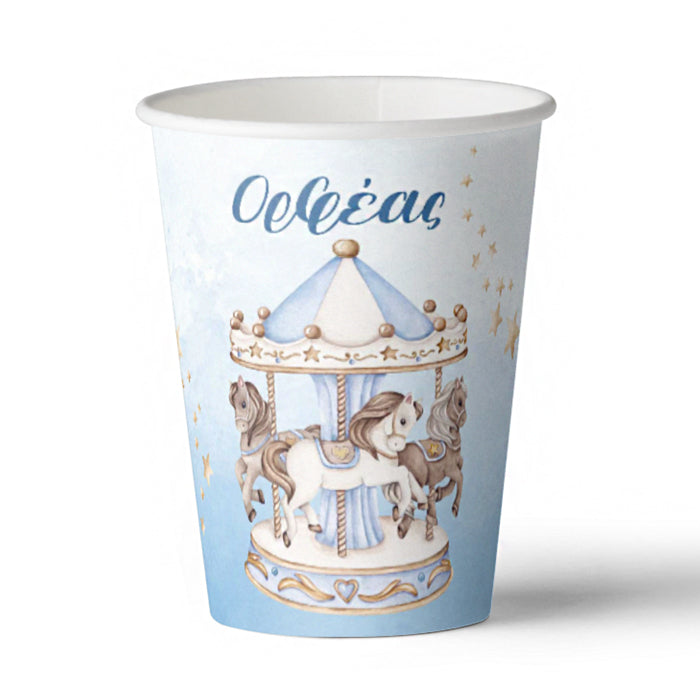 Ποτήρια Καρουζέλ αγόρι (8 τεμ)