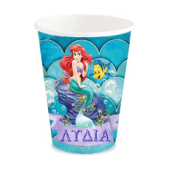 Ποτήρια με όνομα Μικρή Γοργόνα (8 τεμ)