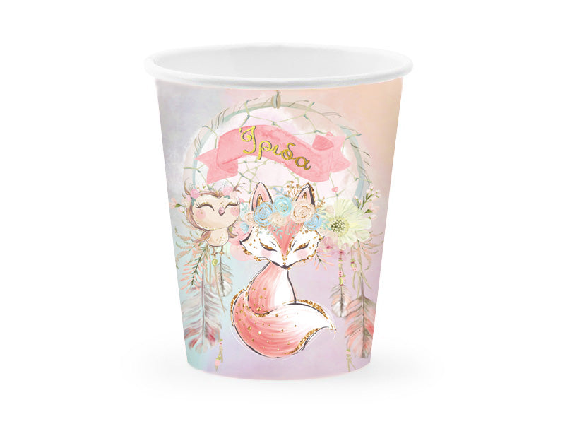 Ποτήρια με όνομα Ονειροπαγίδα Woodland (8 τεμ)