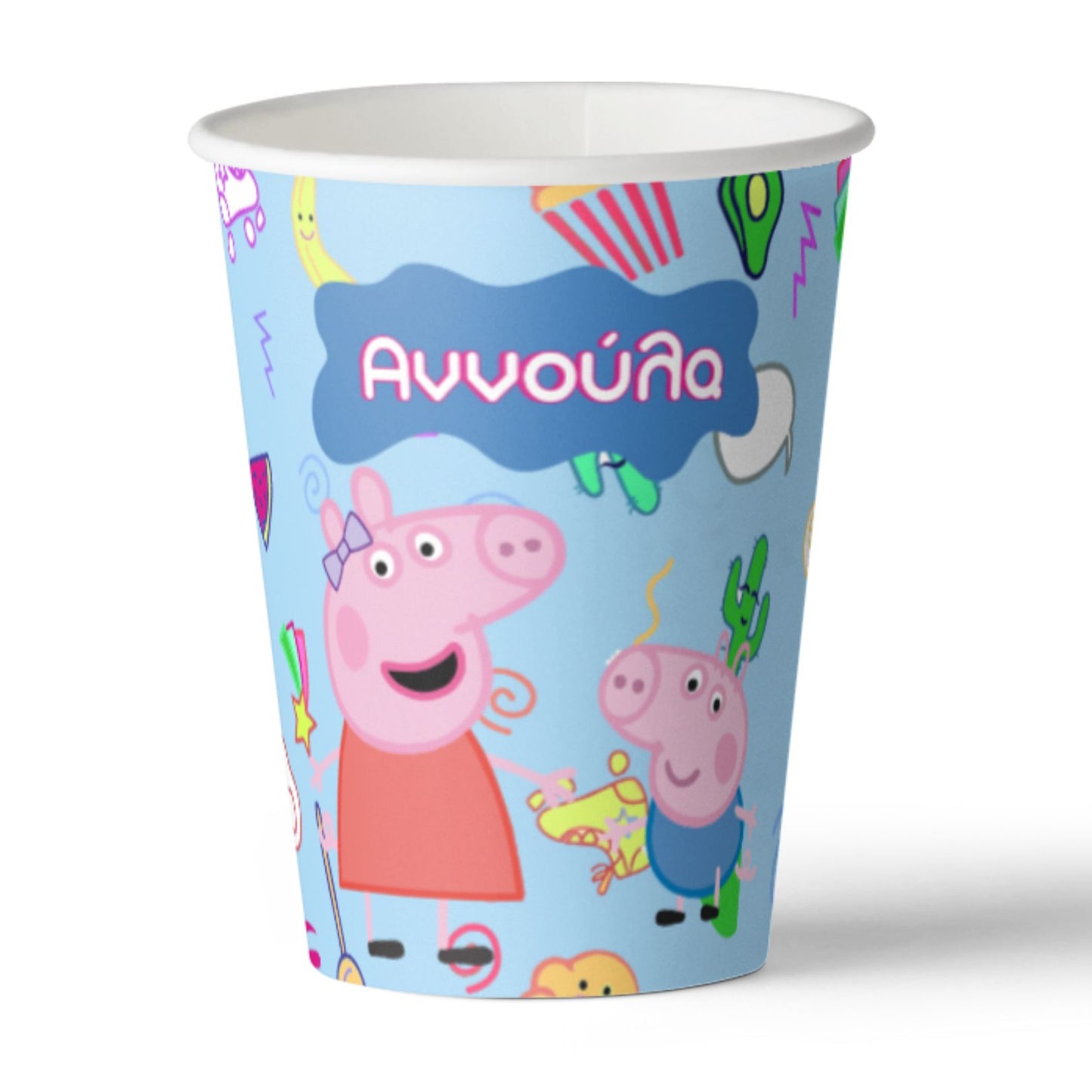 Ποτήρια με όνομα Πέππα το Γουρουνάκι (8 τεμ)