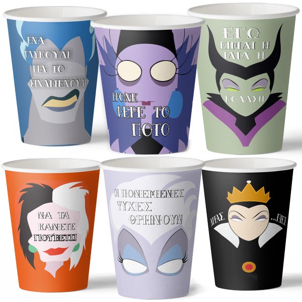 Ποτήρια Disney Villains (8 τεμ)