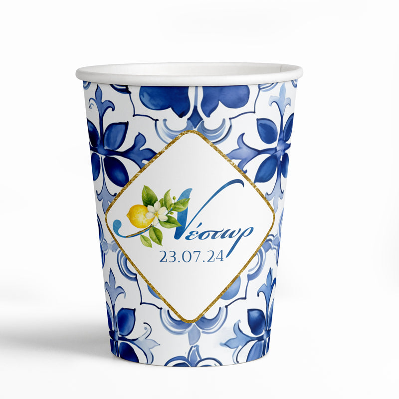 Ποτήρια Mediterranean Λεμόνι (8 τεμ)