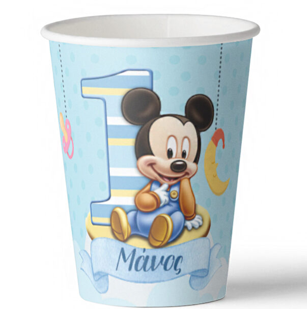 Ποτήρια πάρτυ Baby Mickey 1st (8 τεμ)