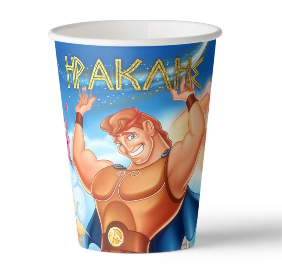 Ποτήρια πάρτυ Ηρακλής (8 τεμ)