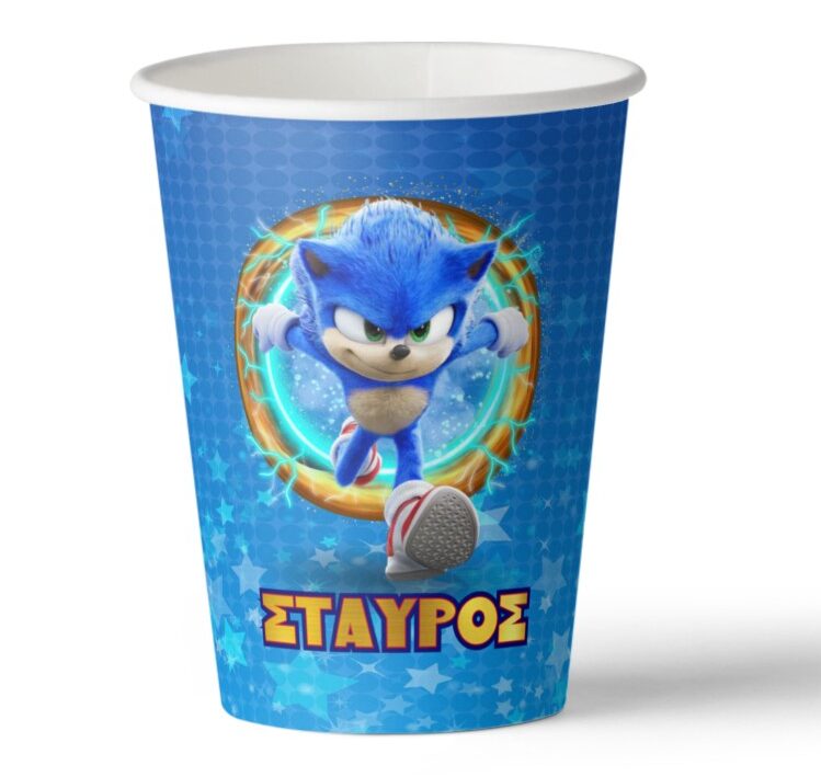 Ποτήρια με όνομα Sonic (8 τεμ)