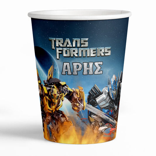 Ποτήρια Transformers (8 τεμ)