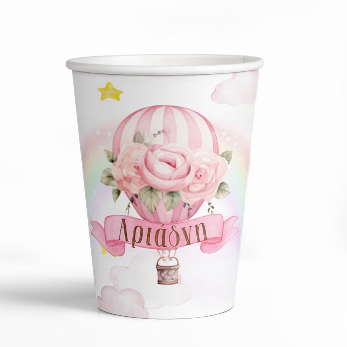 Ποτήρια με όνομα Αερόστατο κορίτσι (8 τεμ)