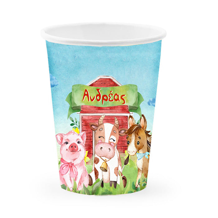 Ποτήρια Ζωάκια Φάρμας (8 τεμ)