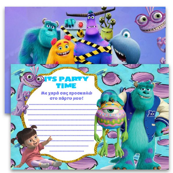 Προσκλήσεις πάρτυ Τέρατα ΑΕ (8 τεμ)