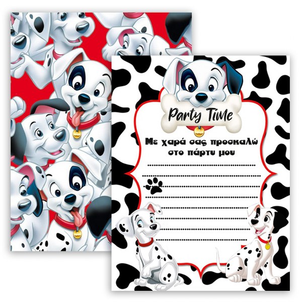 Προσκλήσεις πάρτυ Σκυλιά της Δαλματίας (8 τεμ)