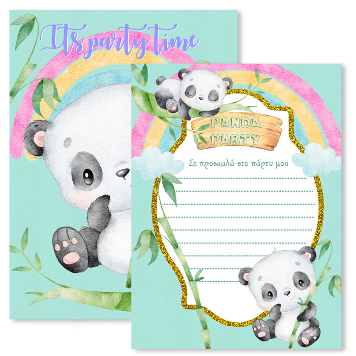 Προσκλήσεις πάρτυ Panda (8 τεμ)