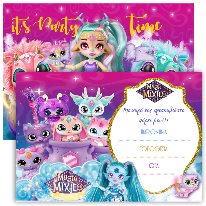 Προσκλήσεις πάρτυ Magic Mixies (8 τεμ)