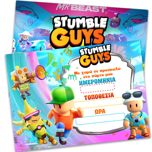 Προσκλήσεις πάρτυ Stumble Guys (8 τεμ)
