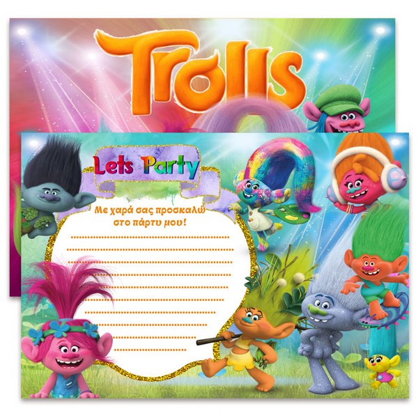 Προσκλήσεις πάρτυ Trolls (8 τεμ)