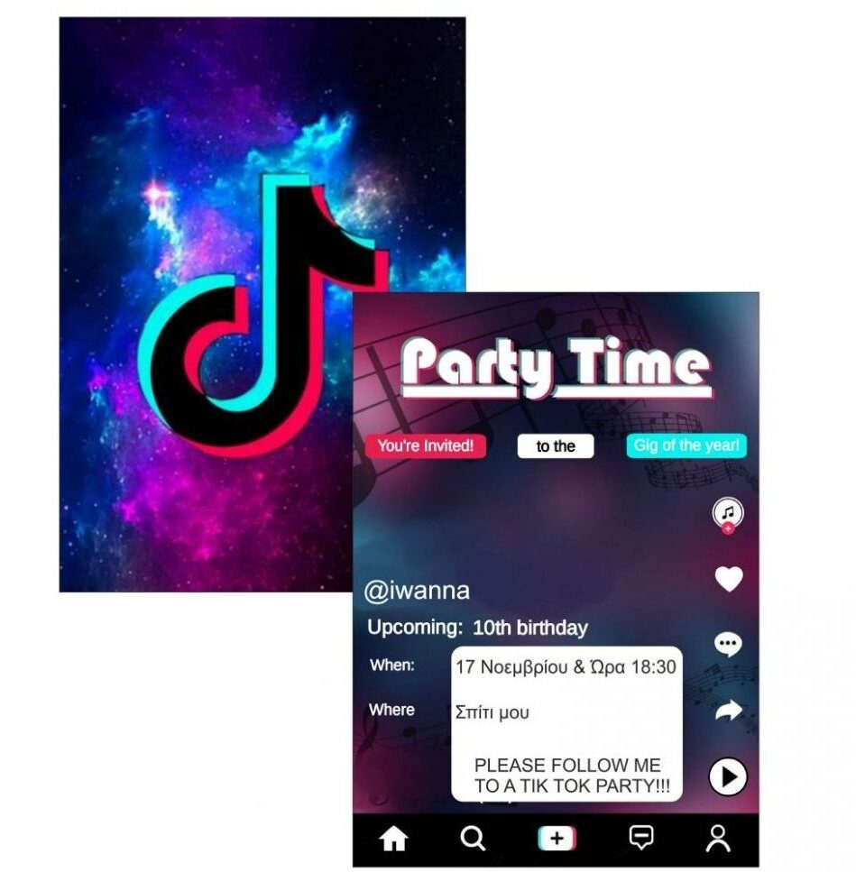 Προσκλητήρια Tik Tok (8 τεμ)