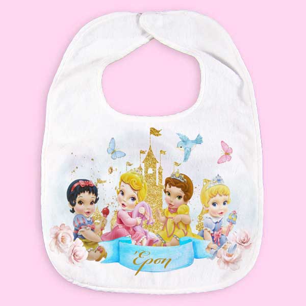 Σαλιάρα Baby Πριγκίπισσες