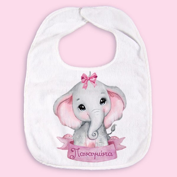 Σαλιάρα Ελεφαντάκι κορίτσι