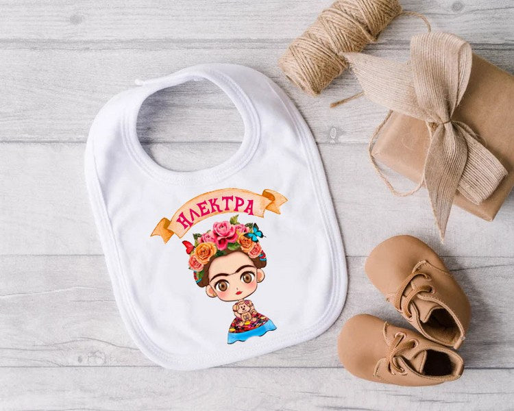 Σαλιάρα Frida Kahlo