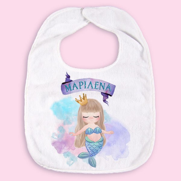 Σαλιάρα - Το δικό σας σχέδιο