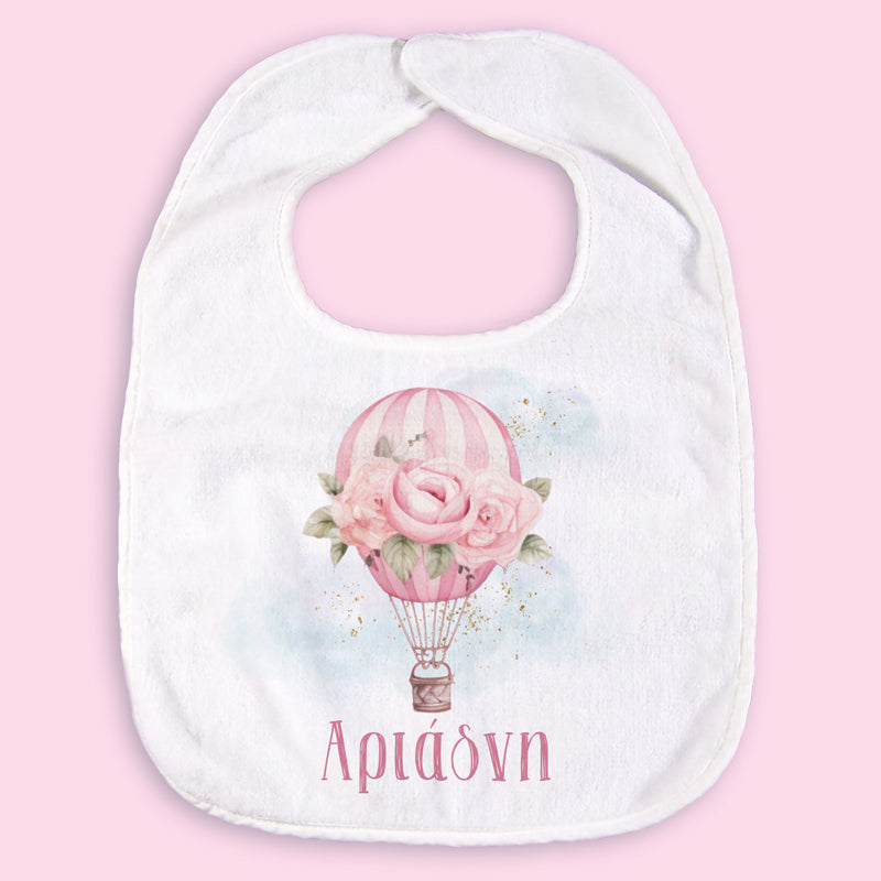 Σαλιάρα Αερόστατο κορίτσι