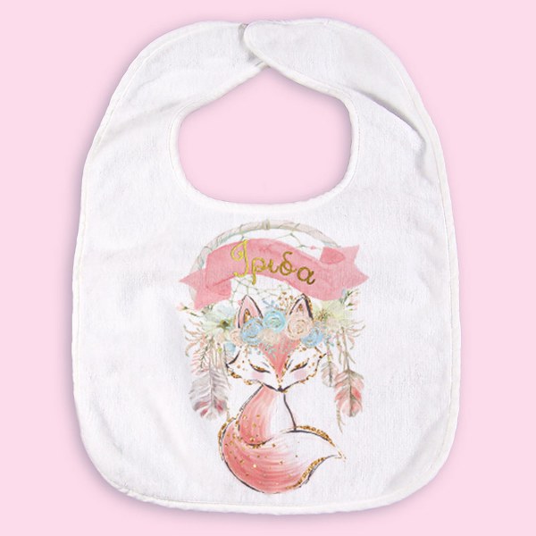 Σαλιάρα Ονειροπαγίδα Woodland